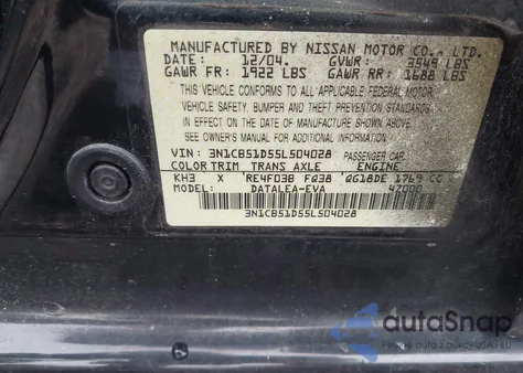 2005 Nissan Sentra 1.8S из США, поврежденный, VIN 3N1CB51D55L504028